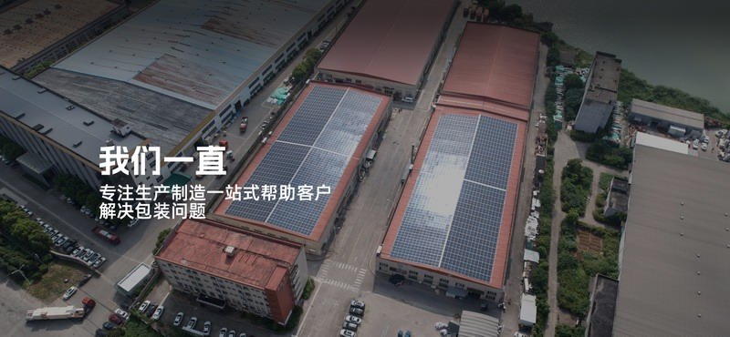 鄭州華之強(qiáng)重工科技有限公司